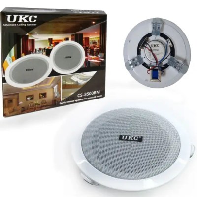 UKC CS-8500BM (BAFFLE PLAFONIER)-1